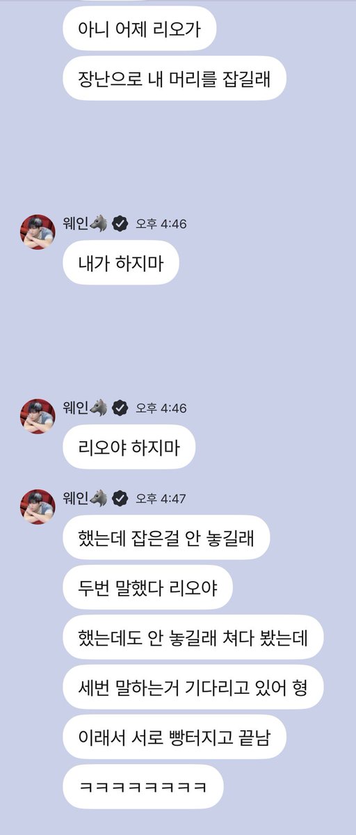 세이 ᩚ tweet media