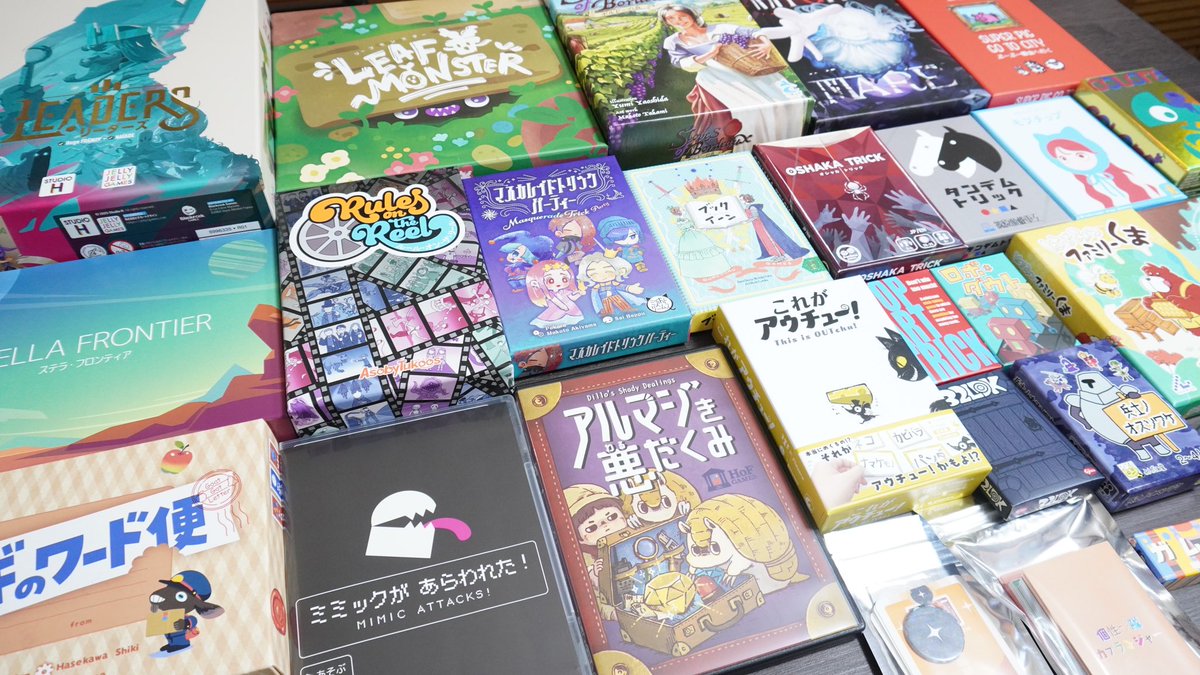 no.6本日ラストボード！幸福ボード♡ ロクジゾー (@6jizoGames) / Posts / X