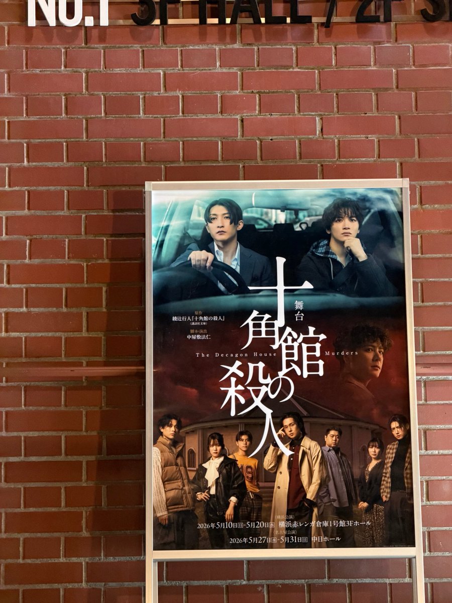 カノン🎊ユア パパ tweet media