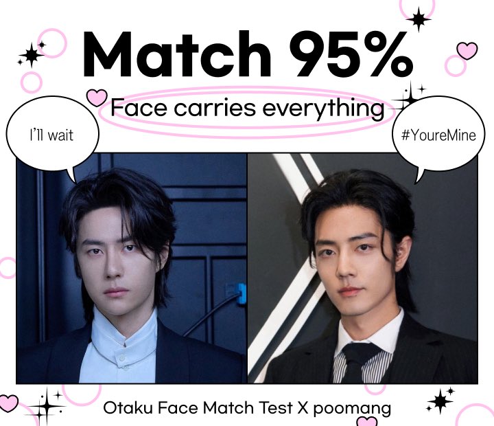 Post by ✿ฺ hana ฺ on X: 95