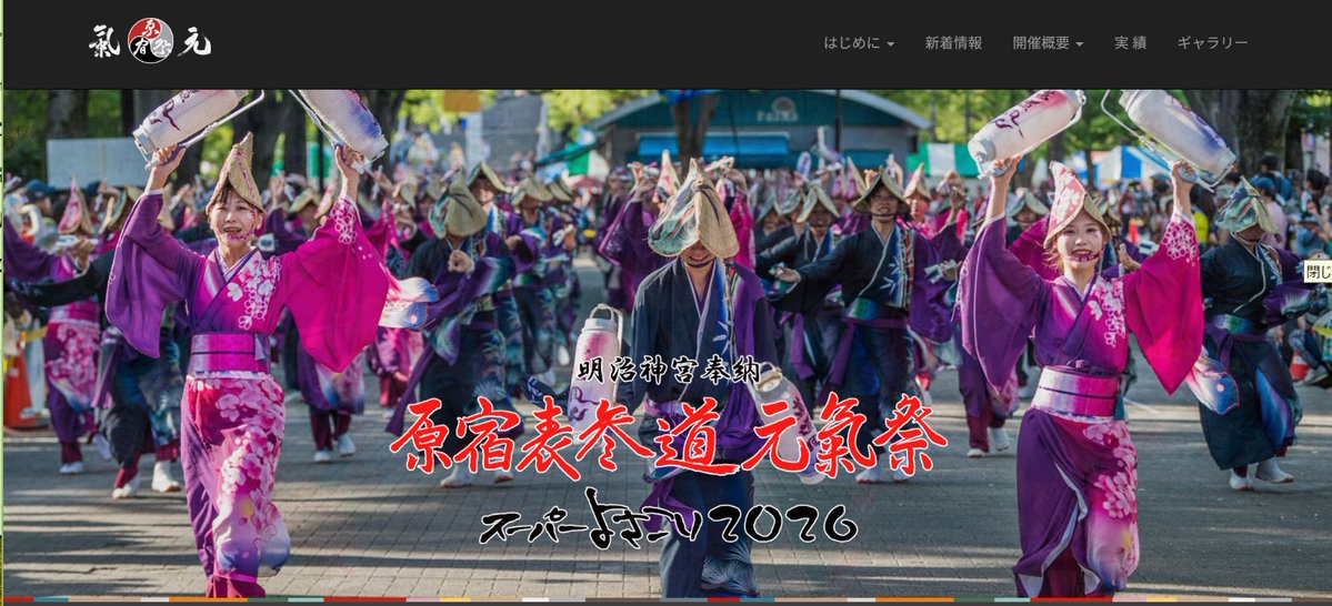夢源風人_群青ひゅるり༄ tweet media