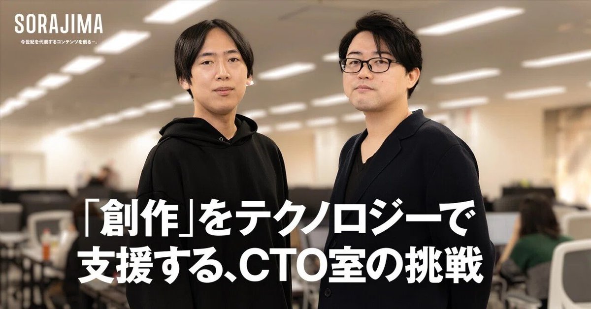 前田儒郎｜SORAJIMA (@juro_maeda) / Posts / X