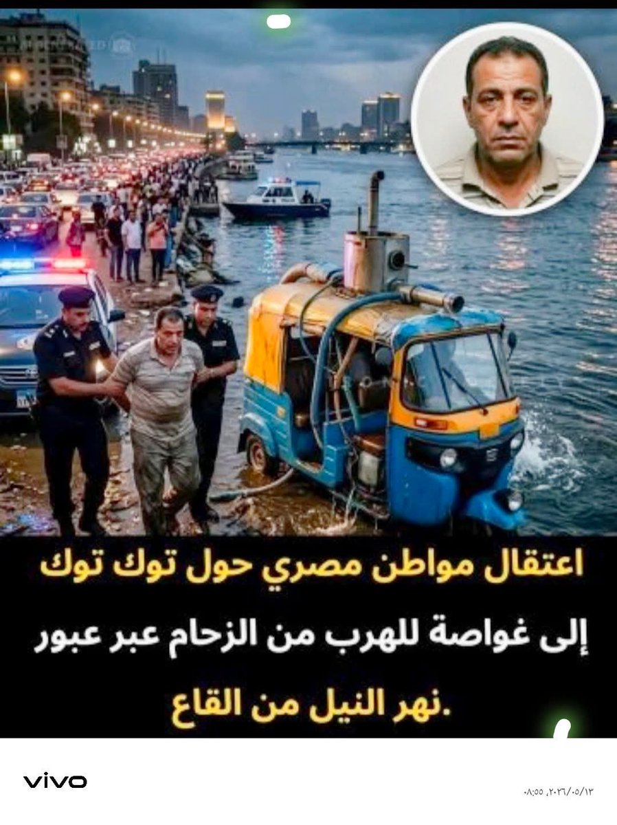 aziz tweet media