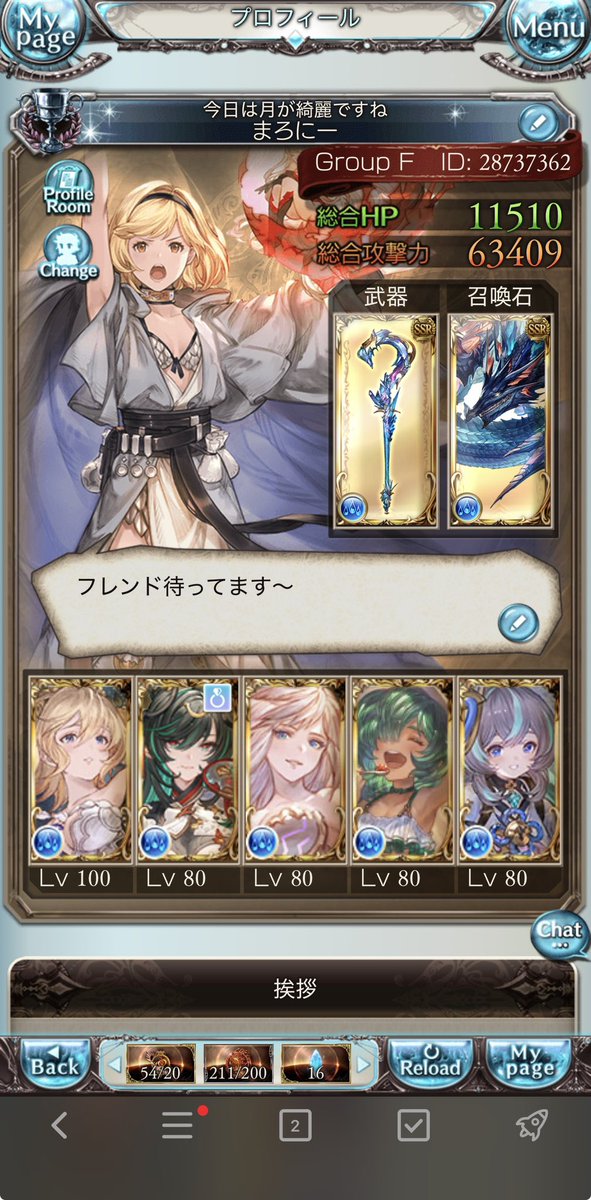 まろにー tweet media