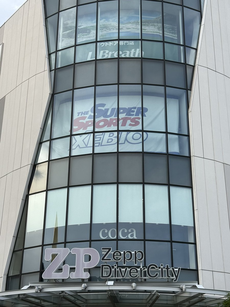 こｰた tweet media