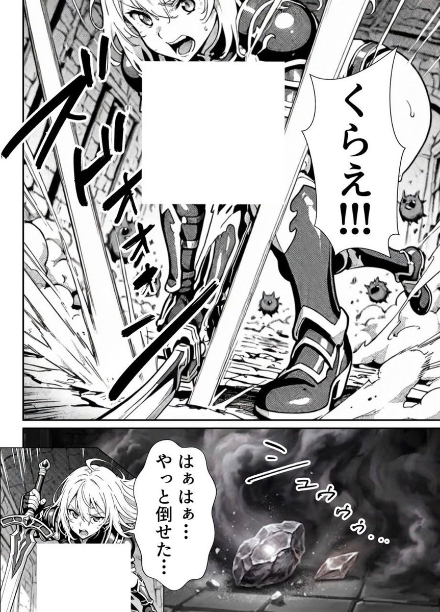 あまさきー tweet media