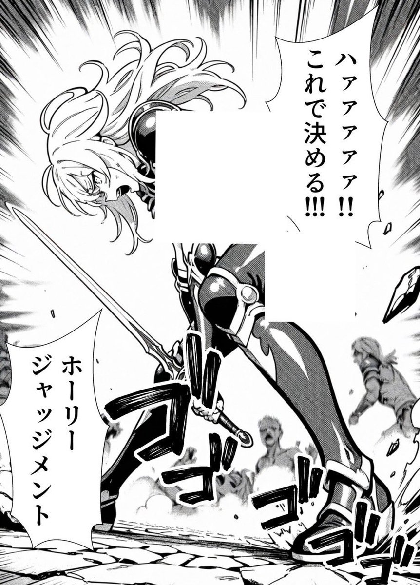 あまさきー tweet media