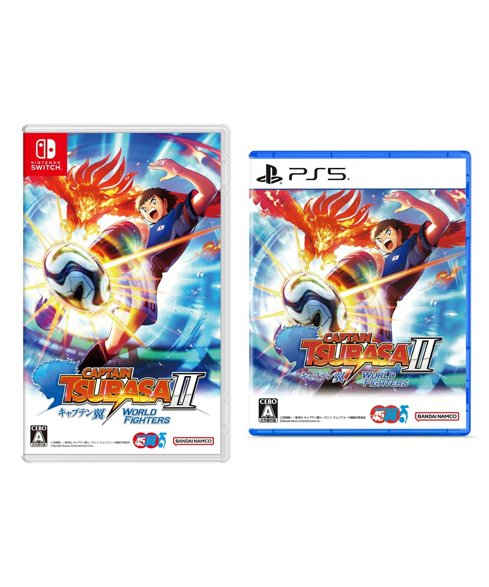 ◸世界よ。これがサッカーだ。◿ 8/27発売⚽💨 【#キャプテン翼2 WORLD