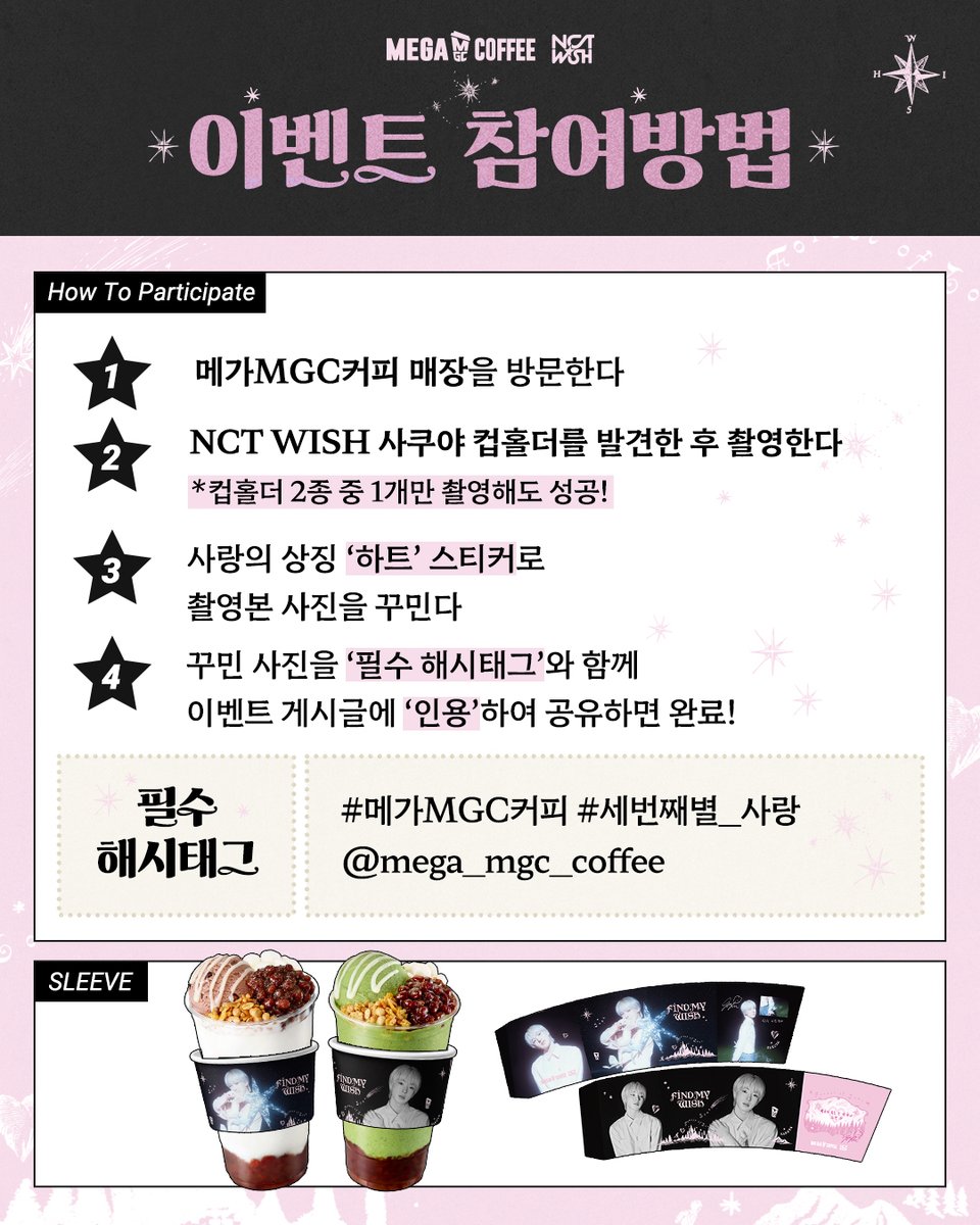 엠쥐씨 tweet media