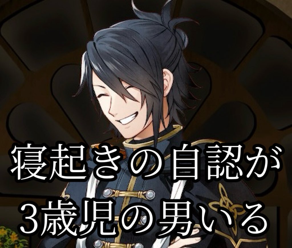 アイネ tweet media