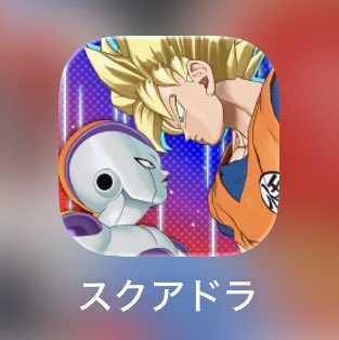 💎魁人_かいと💎NEOWOLX MUSIC tweet media
