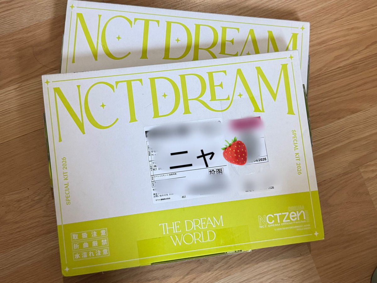 ニャ🍓 tweet media
