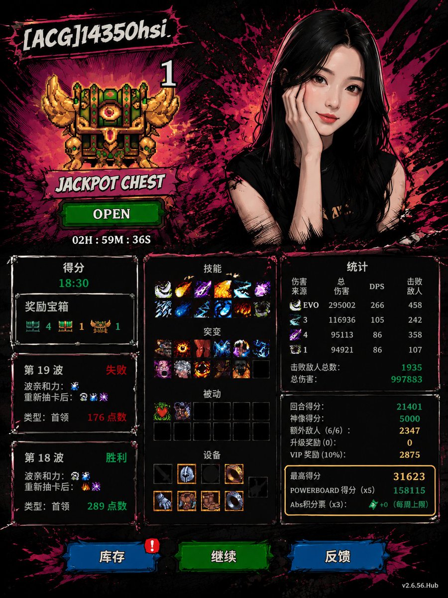 14350hsi_玫瑰 tweet media