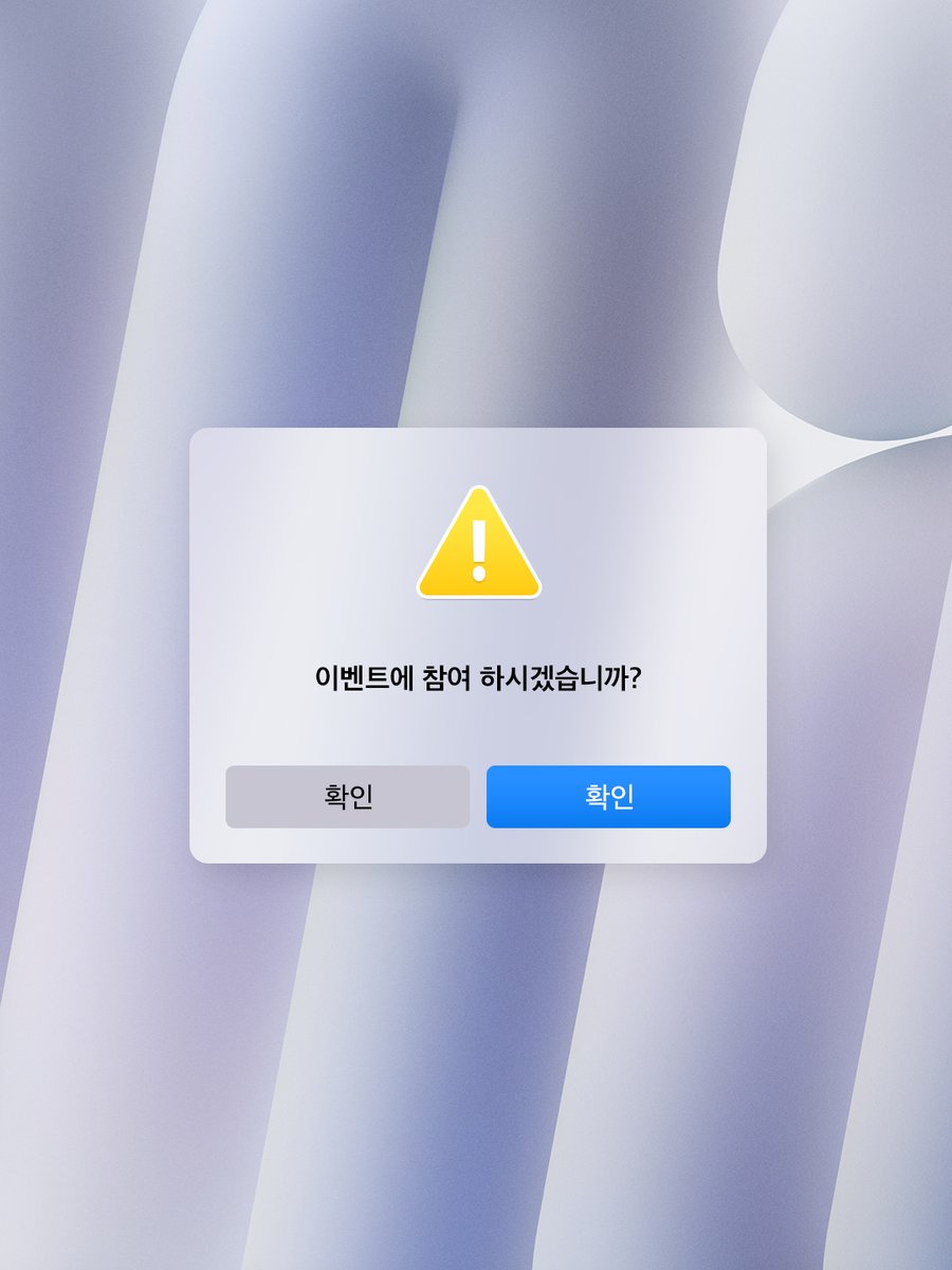 듀이트리 DEWYTREE tweet media