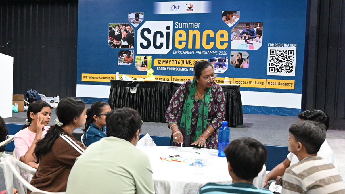 Gujarat Science City tweet media