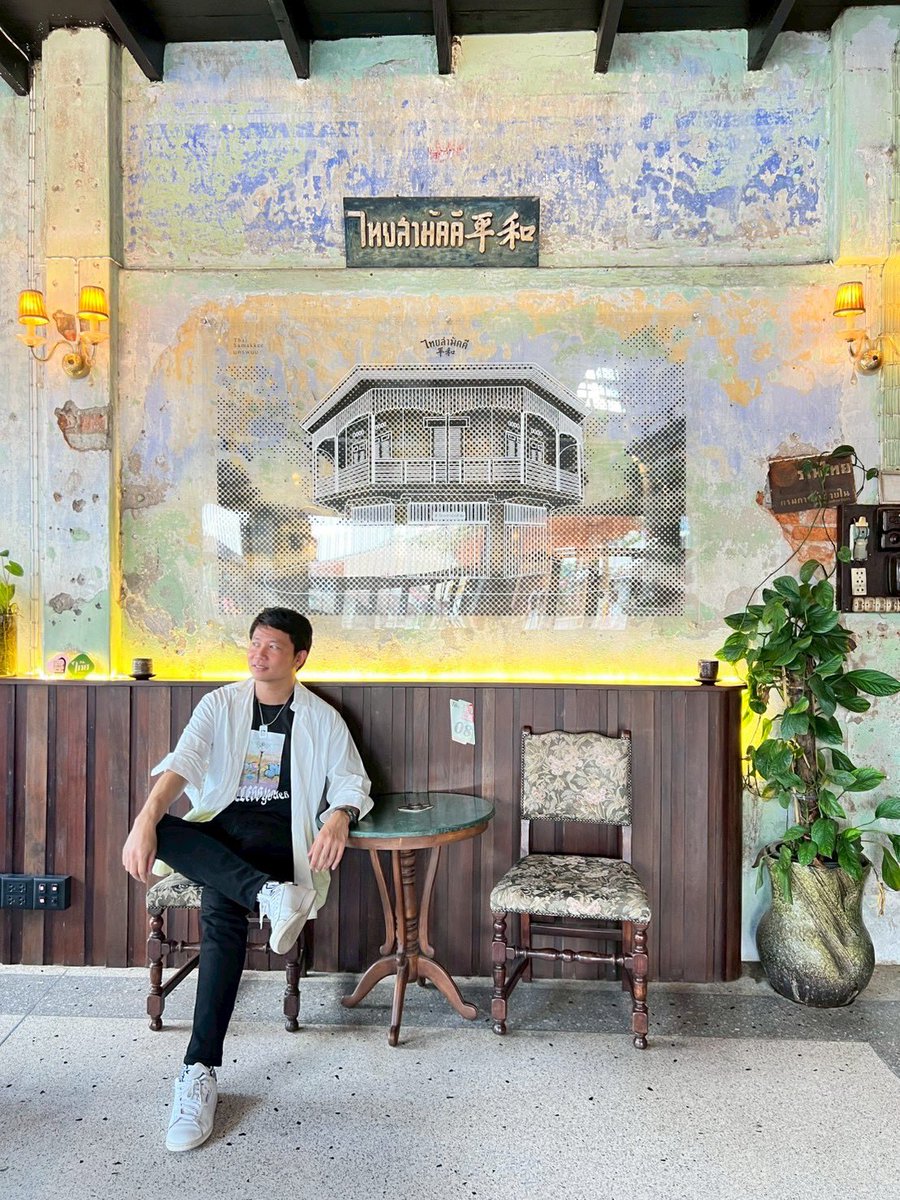 pilgrim_base's tweet photo. วันนี้มีอบรมเบาๆ ระหว่างพักเที่ยง ขอมาเติมคาเฟอีน &amp; ของหวานสักเล็กน้อย… 😁😁😁🥤🥤🥤🍪🍪🍪 #ไทยสามัคคี #นครพนม https://t.co/3uJXaRhX1H