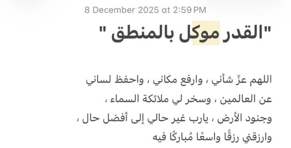 so? tweet media