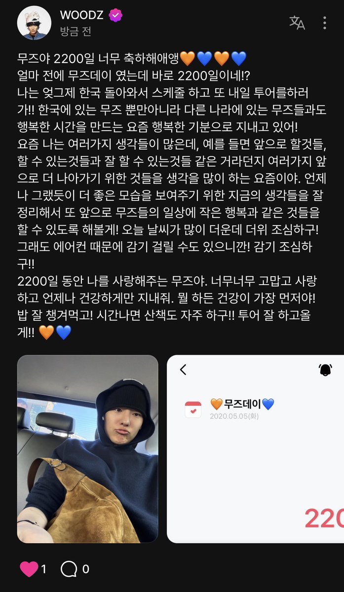 케고 tweet media