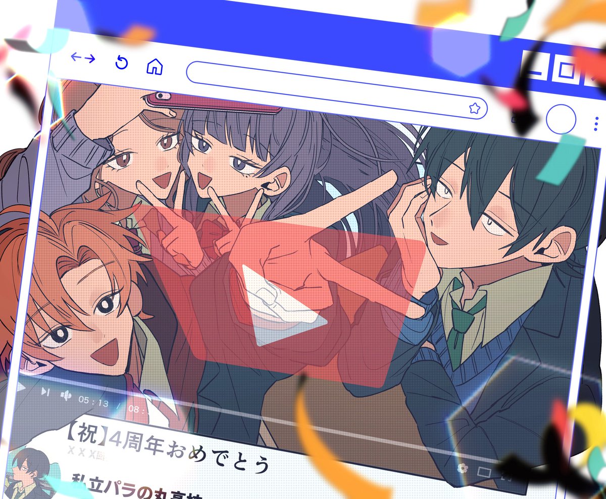 3tsu73_ZZ's tweet photo. #パラ高FA  

4周年おめでとうございます！大好き！ https://t.co/pqXw5w3hyM