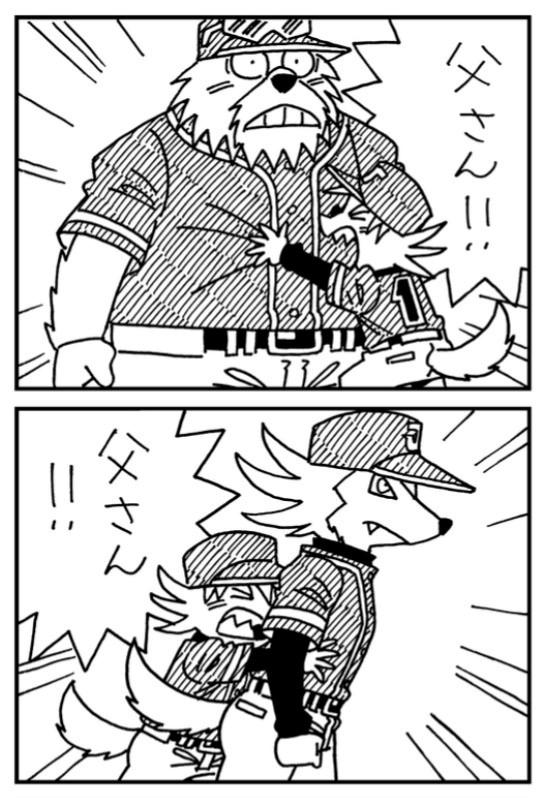 スピンオフ4コマ!

未来転生アニマル野球漫画『ワン!』コミックス第②巻には特別描き下ろし4コマ複数掲載!
本編ではありえないバカシーン!
コミックスでオチを読もう!
https://t.co/aKpXLEpSfV
#むぎわらワン
第⑲話無料公開中
第⑳話先読み
第㉑話25日公開予定
https://t.co/VIjmOya4bd 