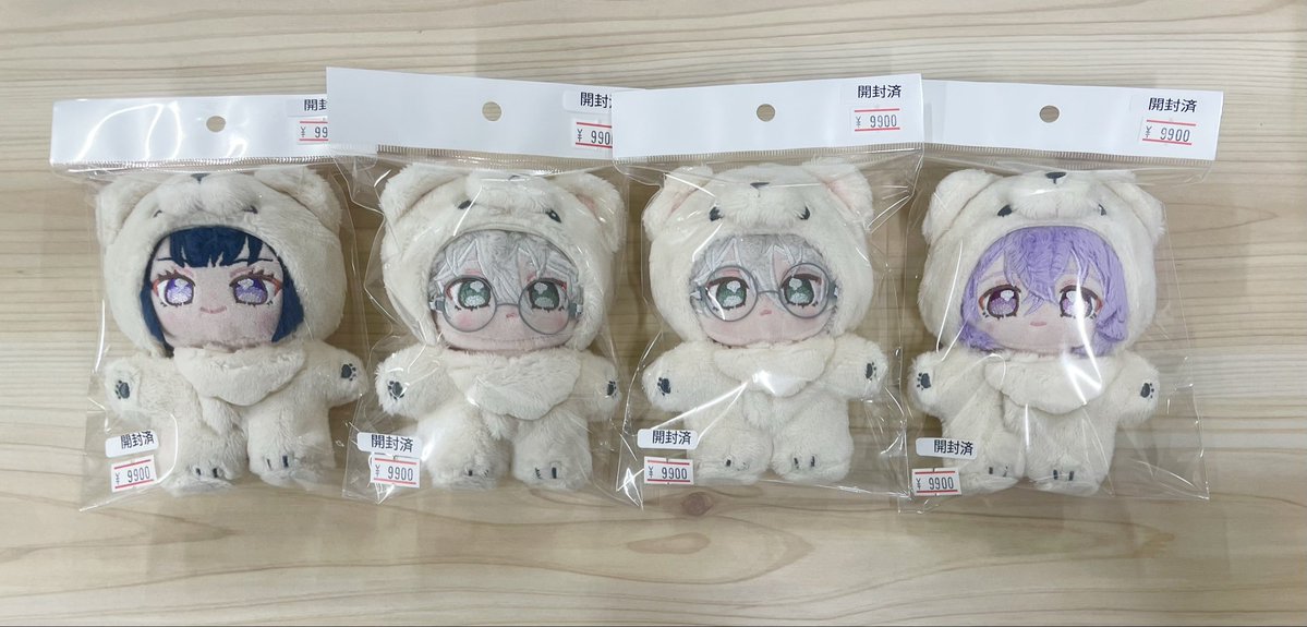 🐨入荷情報🐨】 あんさんぶるスターズより、 一緒に暮らすぬい が入荷