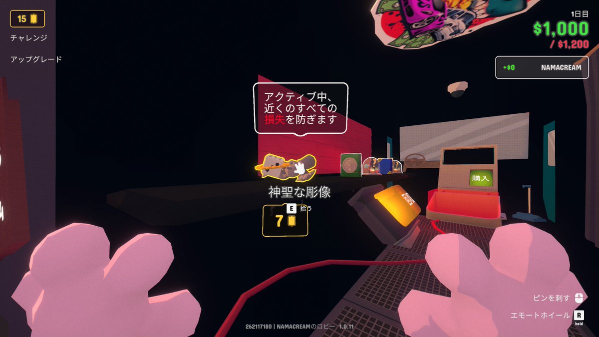 namacream_'s tweet photo. Gamble With Your Friends 日本語化MOD

https://t.co/jf1o3QAcqg https://t.co/jxrelGBFZx