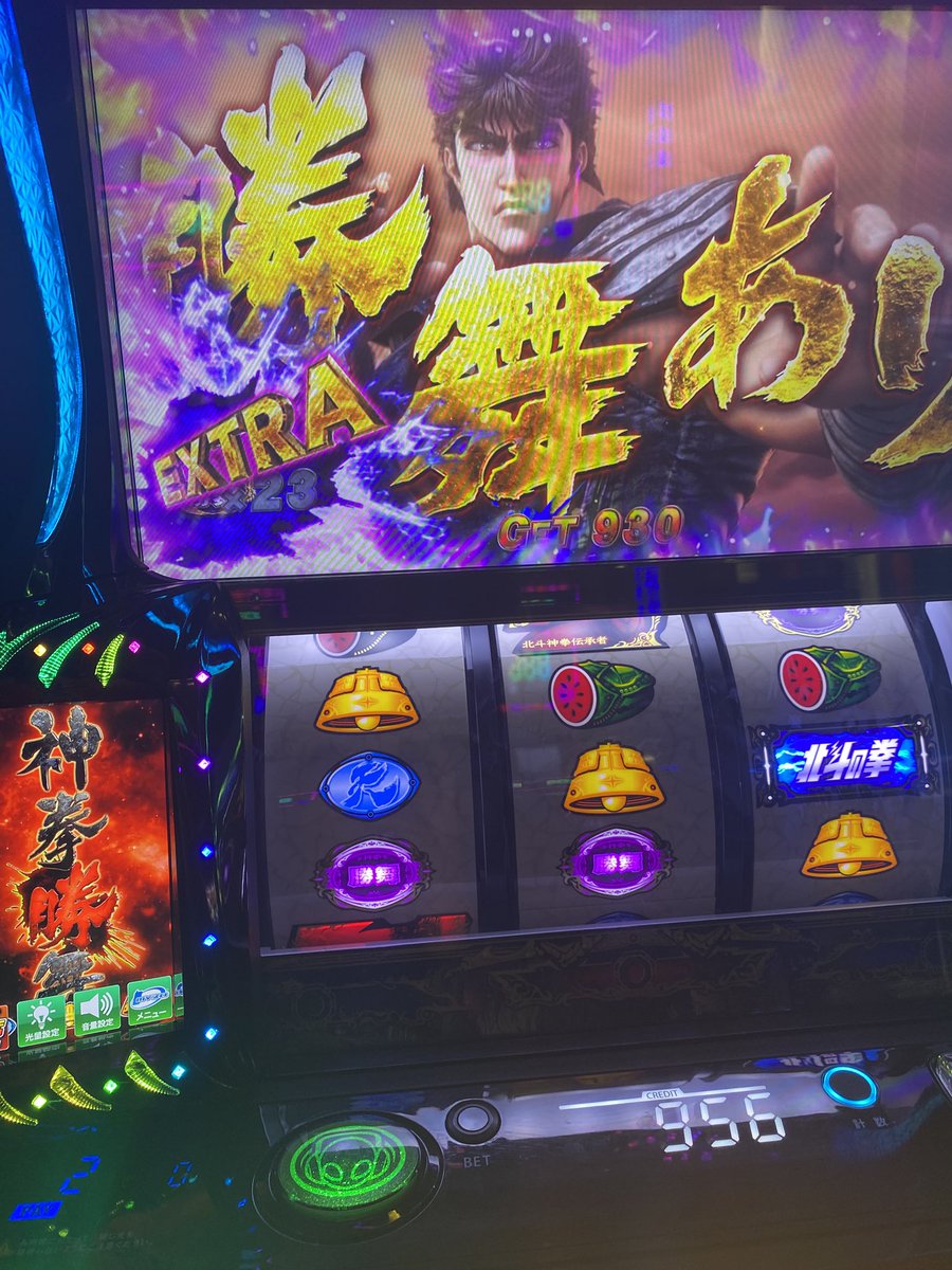 optimist_yr's tweet photo. 今月えぐいわ https://t.co/ONgx9QIUKV