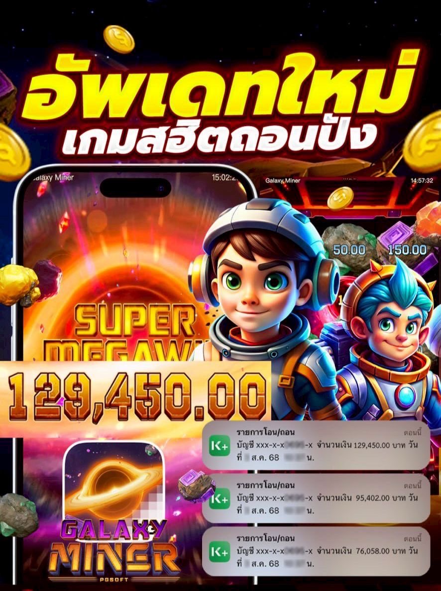 metalslot tweet media