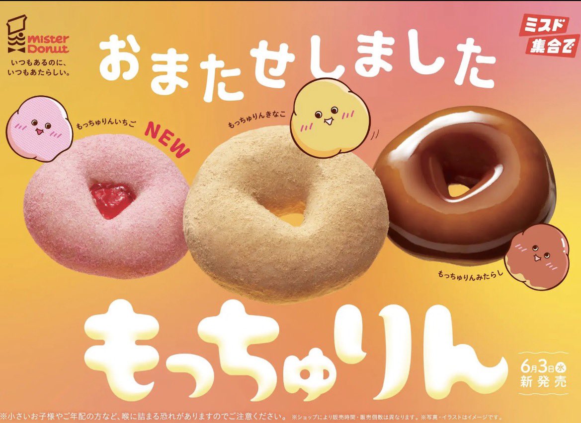 あい♡ tweet media