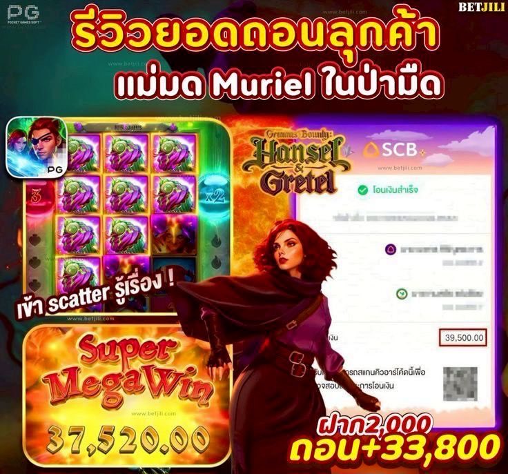 ดีเฮง_789 tweet media