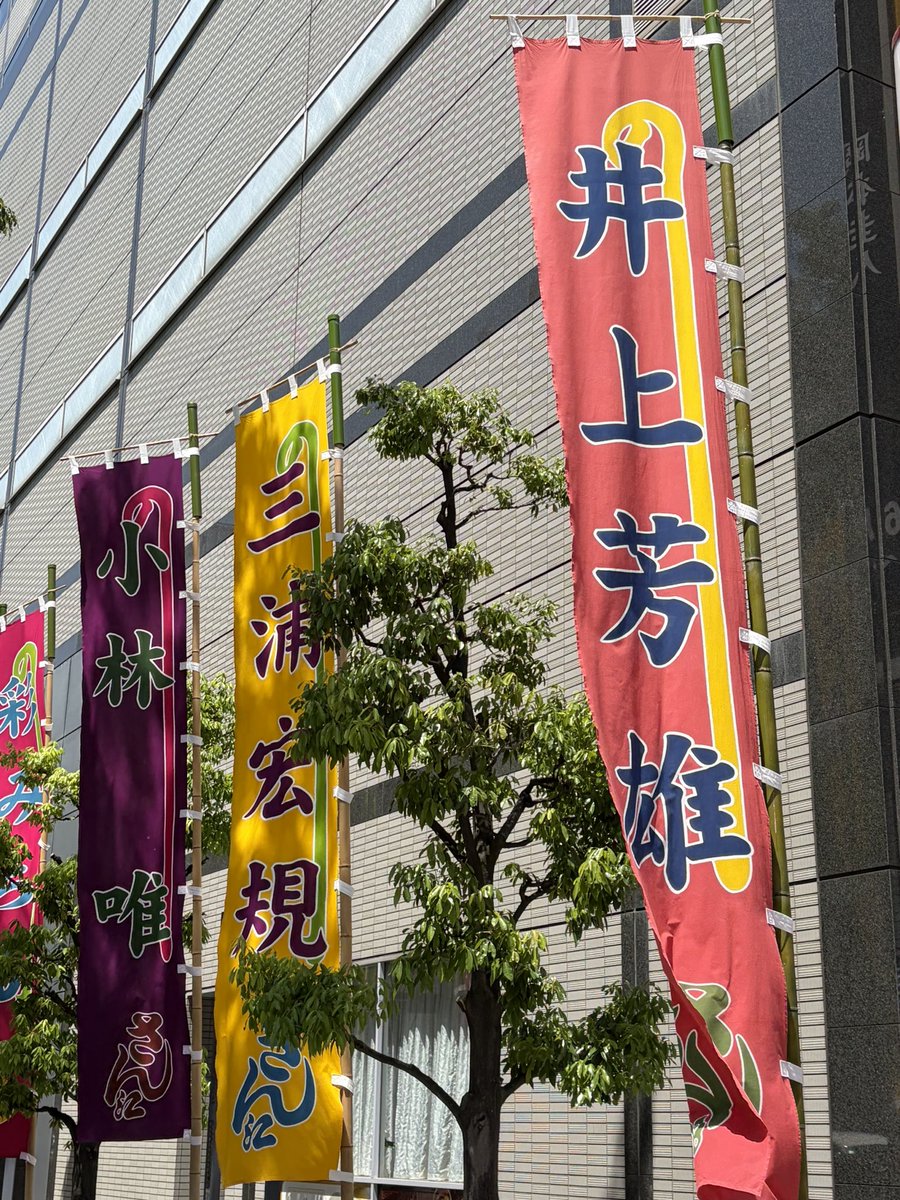 澤村御影 tweet media