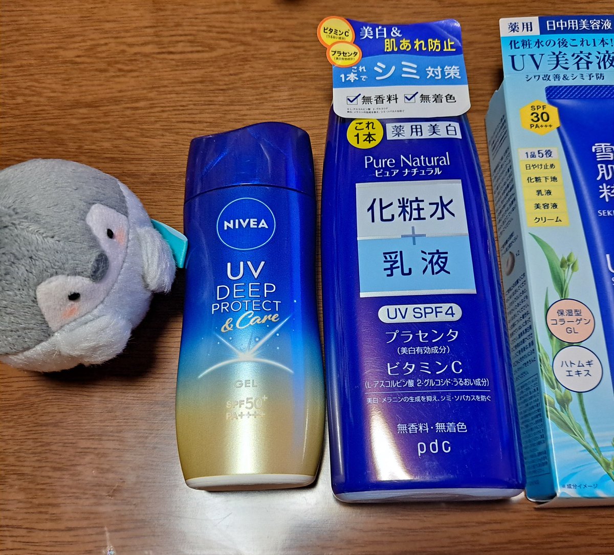 当分困らないほどのハンドクリームがあるのはいいこと？🤔
そんな手が荒れるほど頑張れる体力は無いけれど、また明日からほどほどにがんばろ〜☕💭
暑さ対策色々気を付けながら(｀･ω･´)ﾌﾝｽｯ！