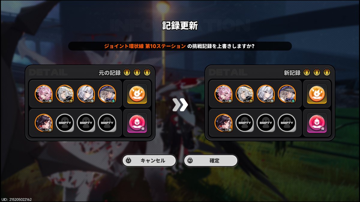 えすみる tweet media