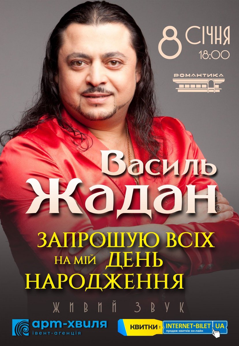 Dmytro Mulin tweet media