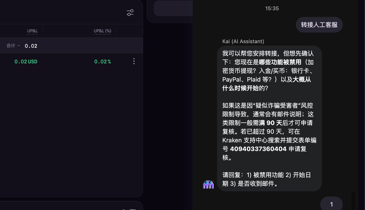 牛而顿 tweet media