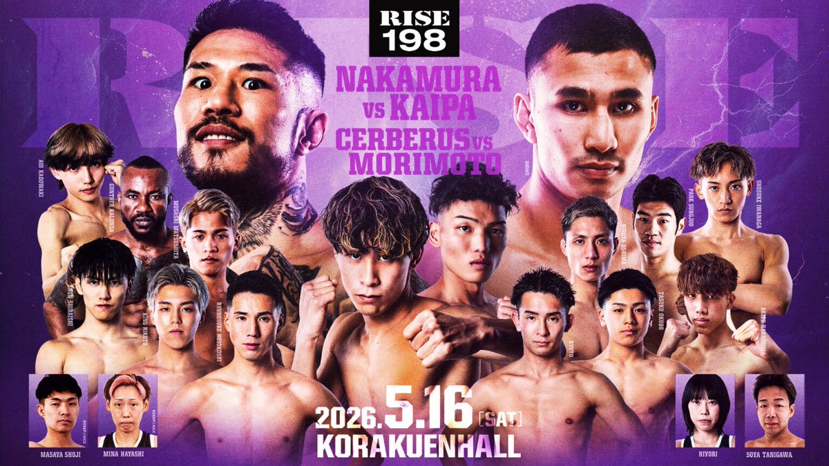 NextlevelKick's tweet photo. 5月16日（土）後楽園ホールにて行われます【RISE 198】にHIYORI選手が選手が出場します😊
⁡
たくさんの応援宜しくお願い致します🥊

#rise198 #nextlevel渋谷 #HIYORI #kickboxing https://t.co/HljtUeMYYi