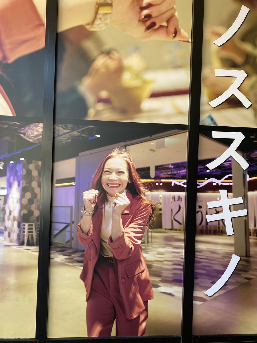 くにくん tweet media