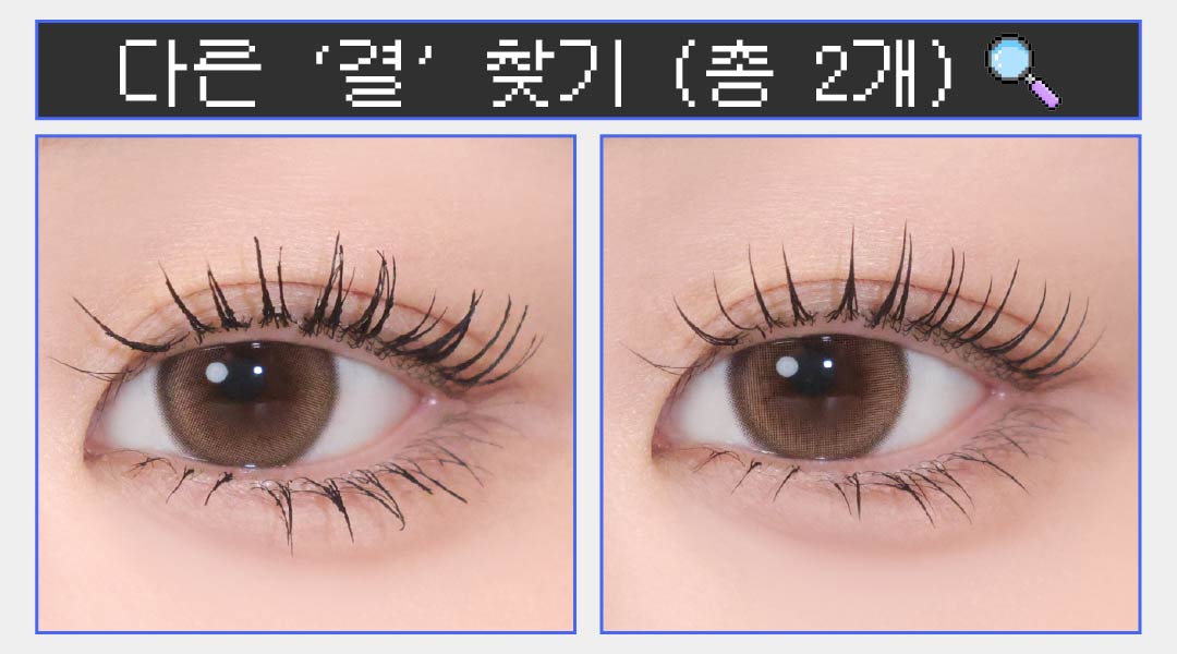 키스미 tweet media