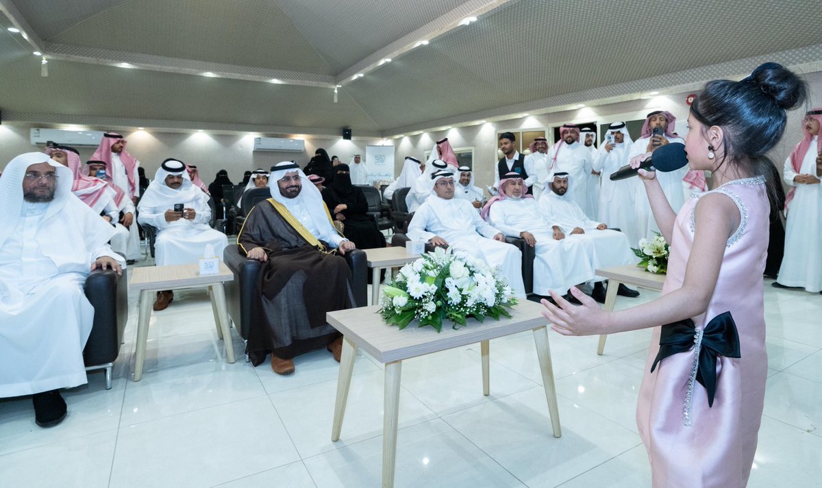 Nasser94703333's tweet photo. #جمعية_افلاذ #الاحساء
 @aflath_sa 
بحضور  سعادة وكيل محافظة الأحساء الأستاذ معاذ الجعفري في حفل تكريم فريق عمل برنامج 'شمل ' الذي نظمته جمعية أفلاذ لتنمية الطفل حيث حقق أعلى تقييم على مستوى المملكة،وتكريم اليوم جاء تقديراً للجهود النوعية في خدمة المستفيدين وتعزيز الأثر المجتمعي https://t.co/DBh2lahzfR
