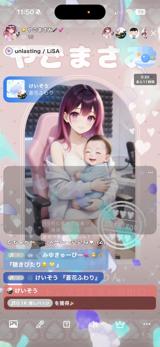 やごまさみ tweet media
