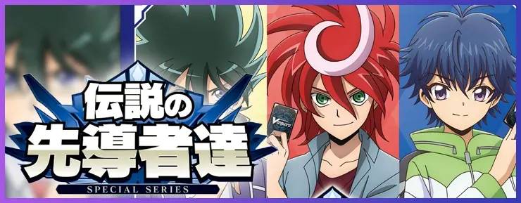 遊々亭ヴァンガード担当Divinez (@yuyuVg) / Posts / X