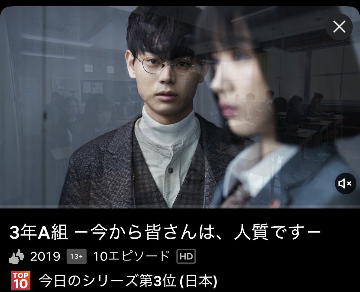 ペニシリン tweet media