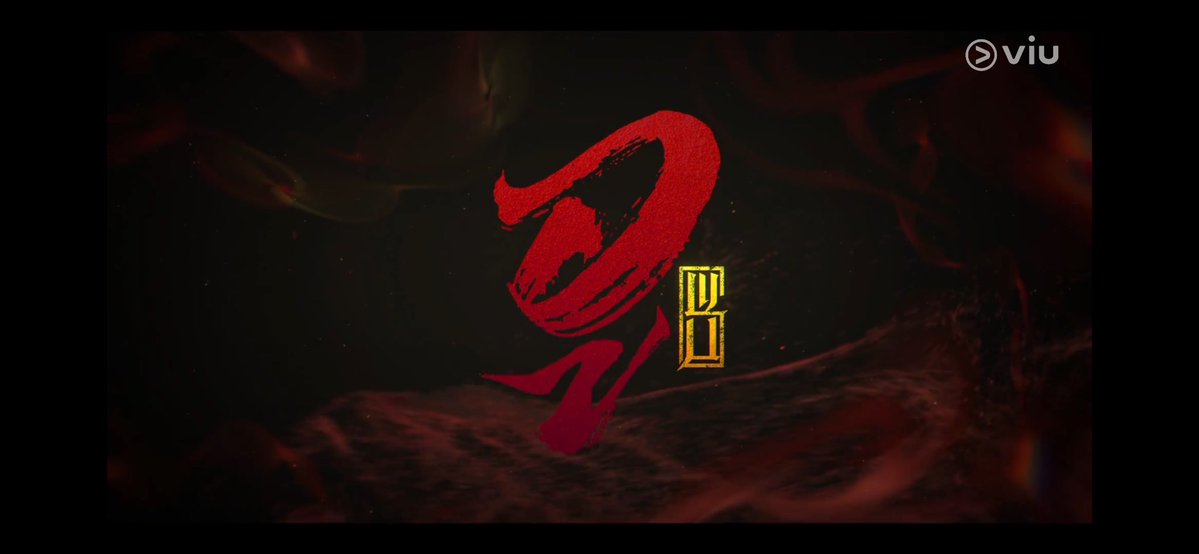 𝙟𝙤𝙪𝙧𝙣𝙚𝙮 - 巫 tweet media