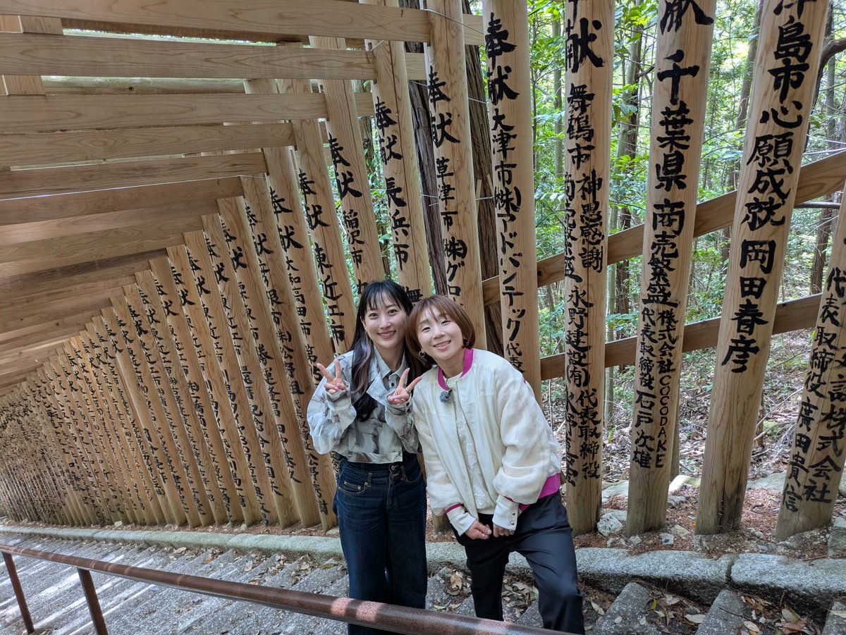 清水綾音 (@ayane_124) / Posts / X