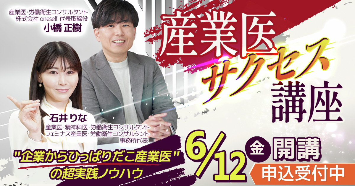 ケアネット《公式》 tweet media