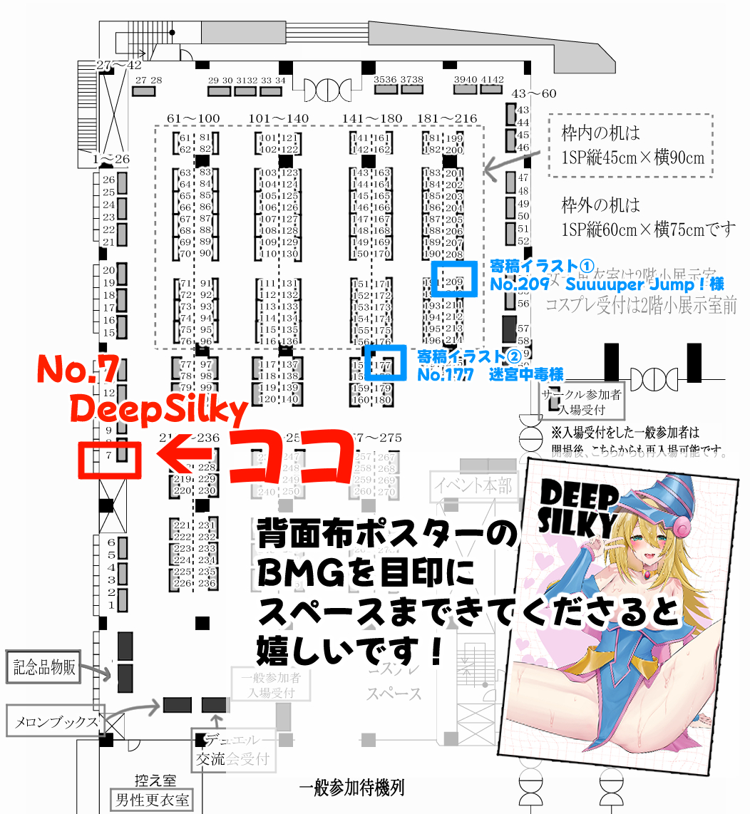 夢月あき // 5月強謙No.7 //skeb募集中 tweet media