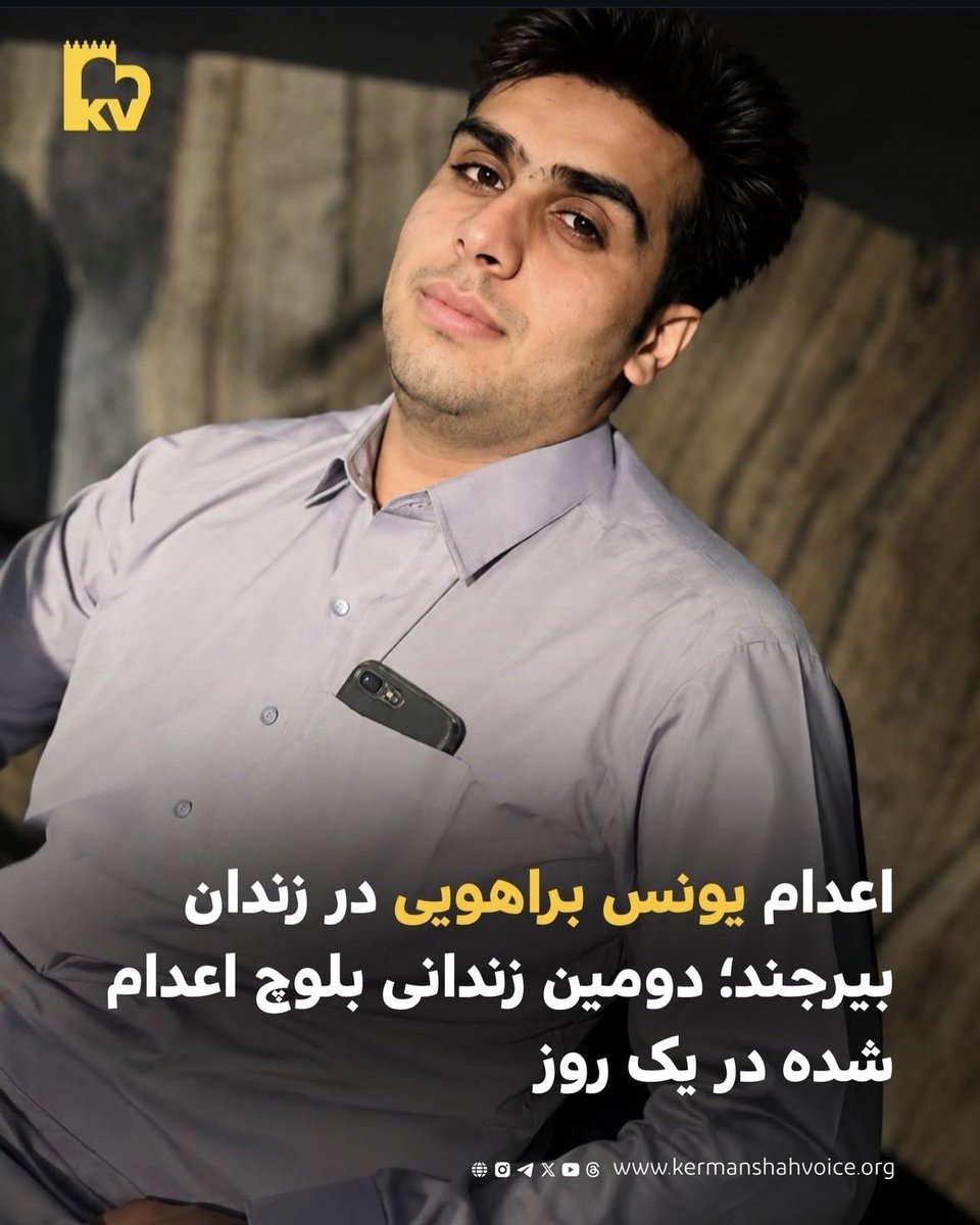 تابوشکن tweet media