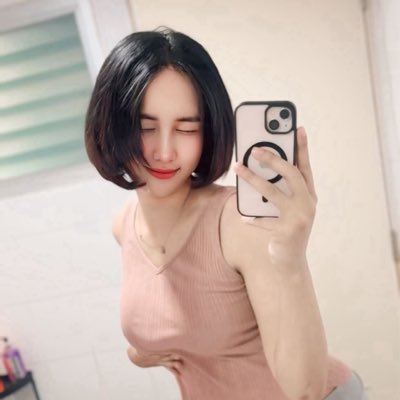 She Ne tweet media