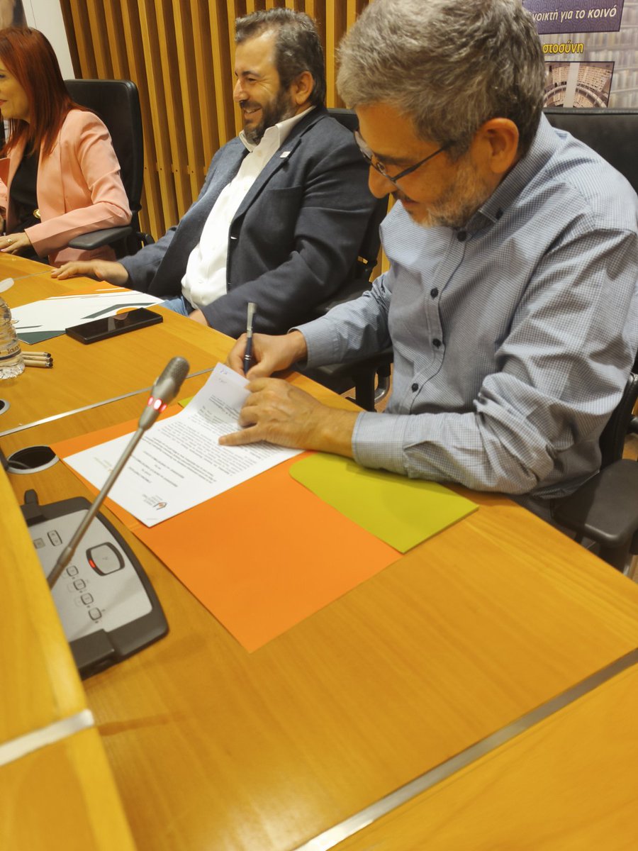 OpenUniversityCyprus tweet media