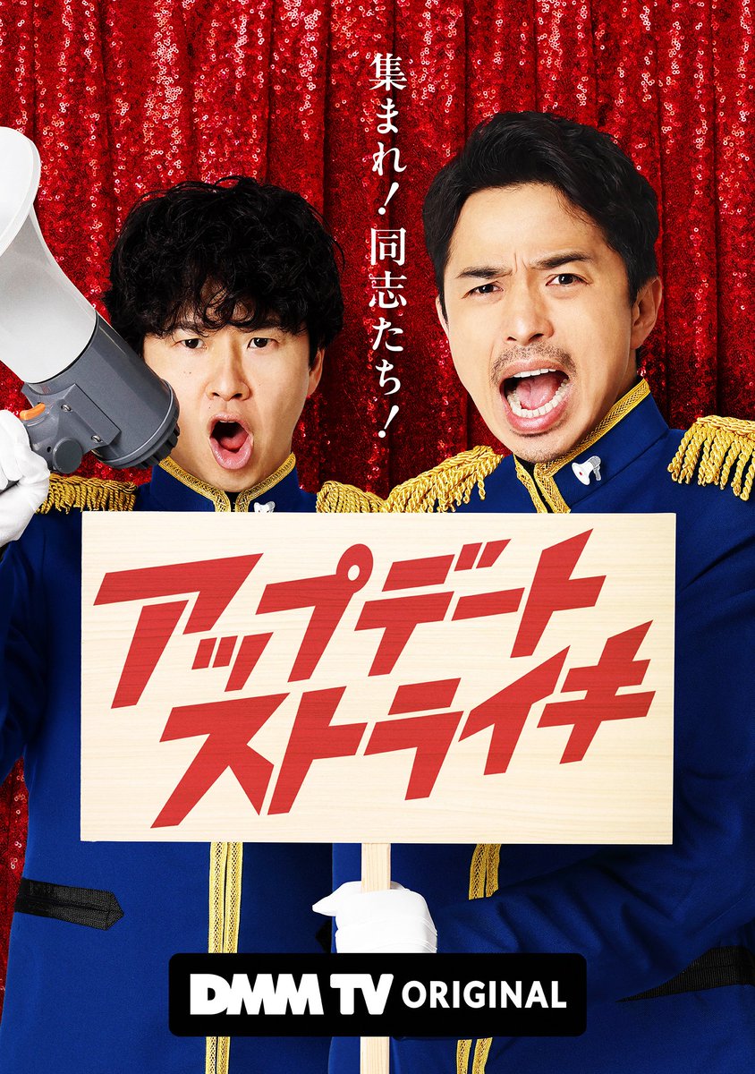 オリコンニュース tweet media